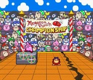 Mario, Luigi, and Birdo can be seen on the sides of the Megaton Punch arena in Kirby Super Star