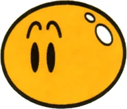 Laserball1.gif (19 KB) Kirby's Adventure