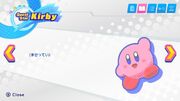 GuestStar-Kirby-Desc