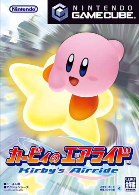 kirby air ride