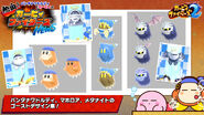 Ghosts (Bandana Waddle Dee, Magolor, and Meta Knight)