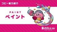 Kirby of the Stars Copy Ability "Paint" Introduction Video