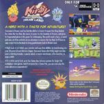 美版遊戲盒背面