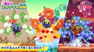 DXvAEmgUQAE8tQc.jpg (202 KB) Kirby 25th Anniversary Twitter