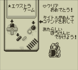 デデデ大王 | カービィWiki | Fandom