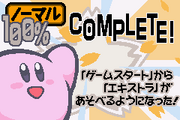 100% dfdx