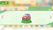 Gotcha figure130