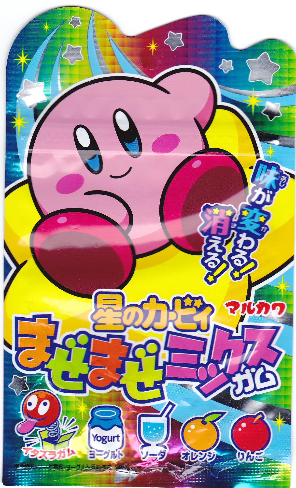 関連商品一覧 Kb14 カービィwiki Fandom 関連商品一覧 Kb14 カービィwiki Fandom