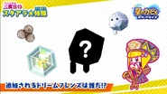 Imagen de Zan Partizanne tratando de decifrar si la silueta de otro de los amigos de ensueño (Meta Knight Oscuro) es una fusión de unos Gansan, un Chilly (con la barrera de hielo) y un Metalun.