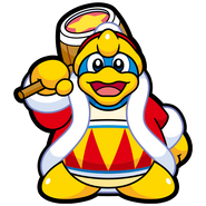 About dedede