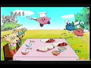 Marumiya_Kirby_series