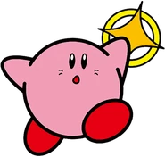 En Kirby's Adventure.