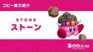 Kirby of the Stars Copy Ability "Stone" Introduction Video