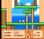 Kirby's Adventure (first use)