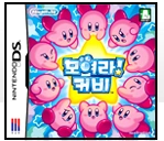 Kirby Mass Attack Korean Box Art.png (46 KB) Box Art
