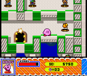 Trial Room 1 (Kirby Super Star)