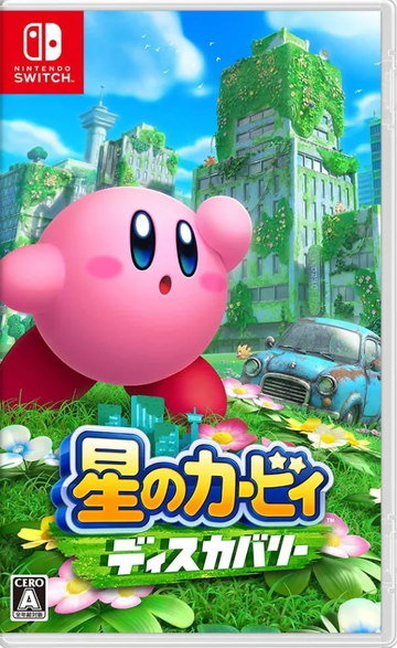 Kirby y la tierra olvidada] Gameplay (Nintendo Switch) 