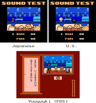 Kirby's Dream Land 2 DX, Game Boy Color