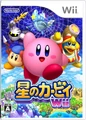 KRtDL Box Art Jap