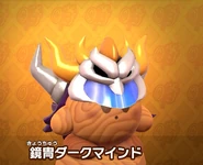 そうび「鏡冑ダークマインド」(Sカビハン)
