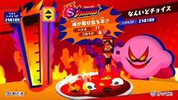 The アルティメットチョイス カービィwiki Fandom