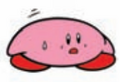 Kirby's Dreamland (Kirby (Ducking))