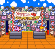 Kirby Super Star (Megaton Punch)