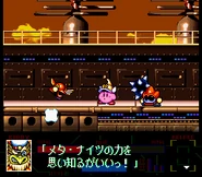 Cutter Kirby, Trident Knight, and Mace Knight.