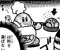 Kawasakicomic026
