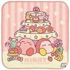 Kirby Sweet Party artwork