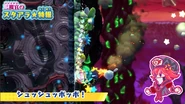 Kirby 25th Anniversary Twitter