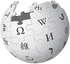 WikipediaLogo