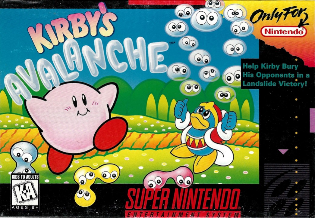 Kirby's Avalanche - The Cutting Room Floor