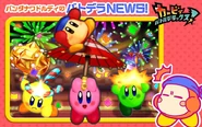 Kirby Battle Royale