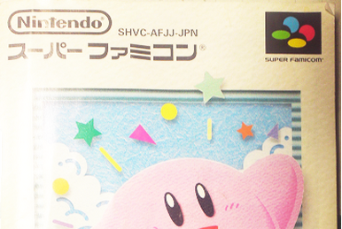 Nintendo トランプ Victor ダンジョンマスター ニンテンドー