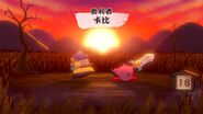 Wii豪华版