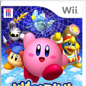星のカービィ Wii カービィwiki Fandom