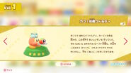 フィギュア