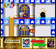 En Kirby Super Star.