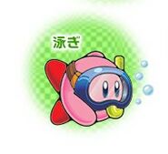 梦之泉豪华版/镜之大迷宫立绘