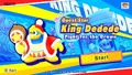 King Dedede's intro menu