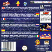 Boxart Europea (retro)