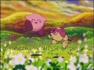 Kirby e il Cane Robot nel flashback dell'episodio 51