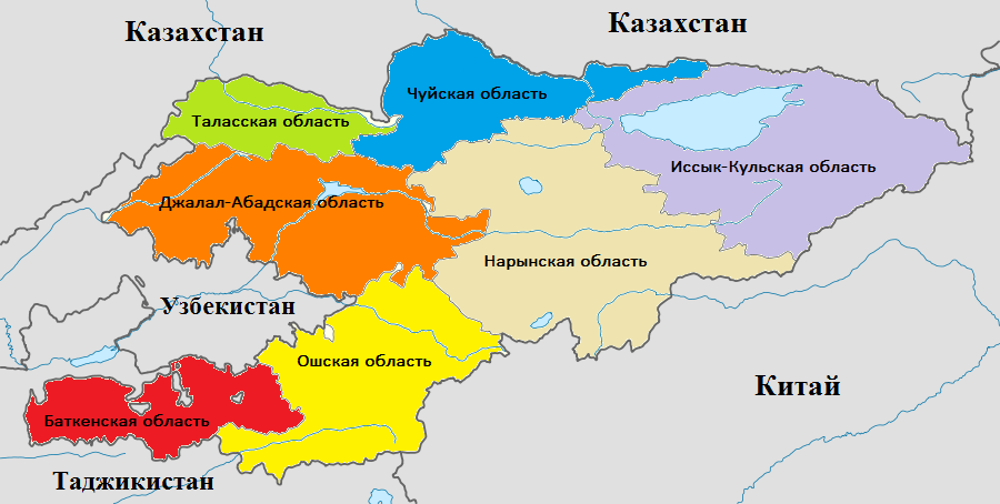 Как писать киргизия или кыргызстан. Карта Кыргызстана по областям. Республика Киргизия карта. Административное деление Кыргызстана карта. Карта Киргизии с областями.