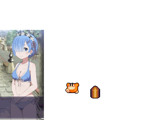 rem in a bikini
