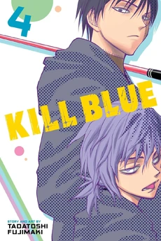 ENG Volume 4