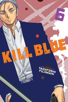 ENG Volume 6