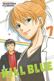 ENG Volume 7