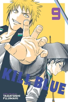 ENG Volume 9