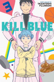 ENG Volume 3